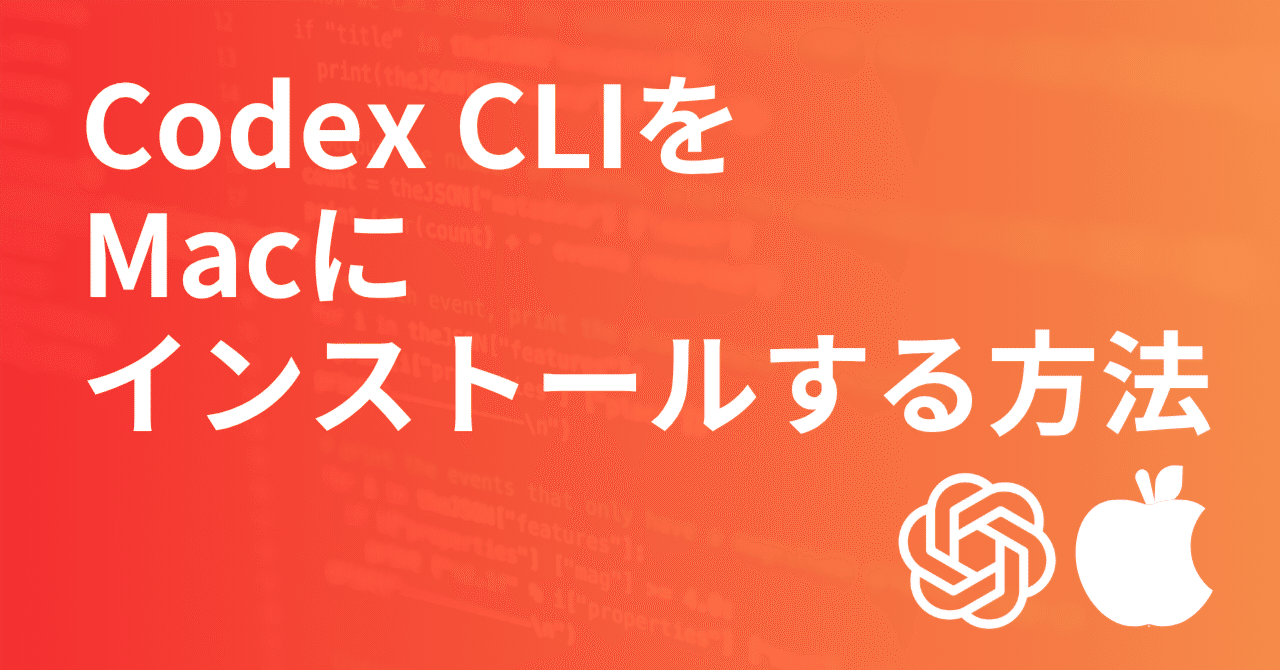 cokucoさま確認ページ♡ 組合員番号連携方法 – 生協コープかごしま