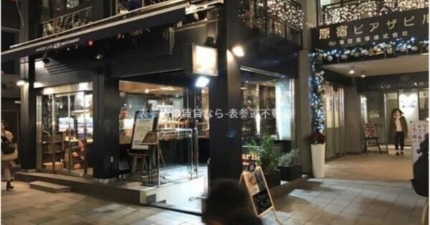 未開封CD 静岡ロックンロール組合/永久保存盤 見本盤 未開封CD 静岡ロックンロール組合/永久保存盤 見本盤 静岡ロック