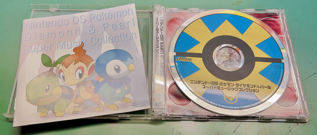 【さかつ】ポケモン HG&amp;SS B&amp;W サンウンドトラック ポケモン本編サウンドトラックとお気に入りのBGM｜とものアトリエ