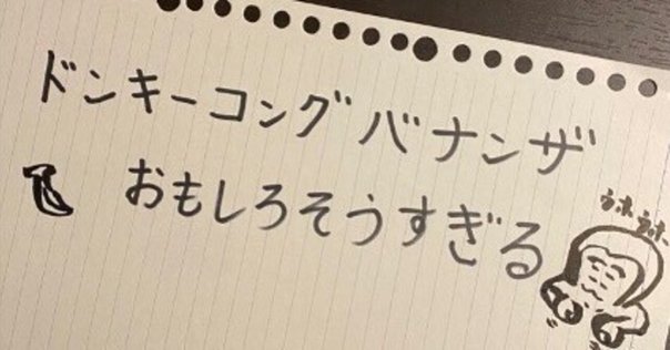 カミナリの記録ライヴ デビッド・ワイズ ロンT 記録ゲームA XL カミナリの記録ライヴ デビッド・ワイズ ロンT 記録ゲームA XL