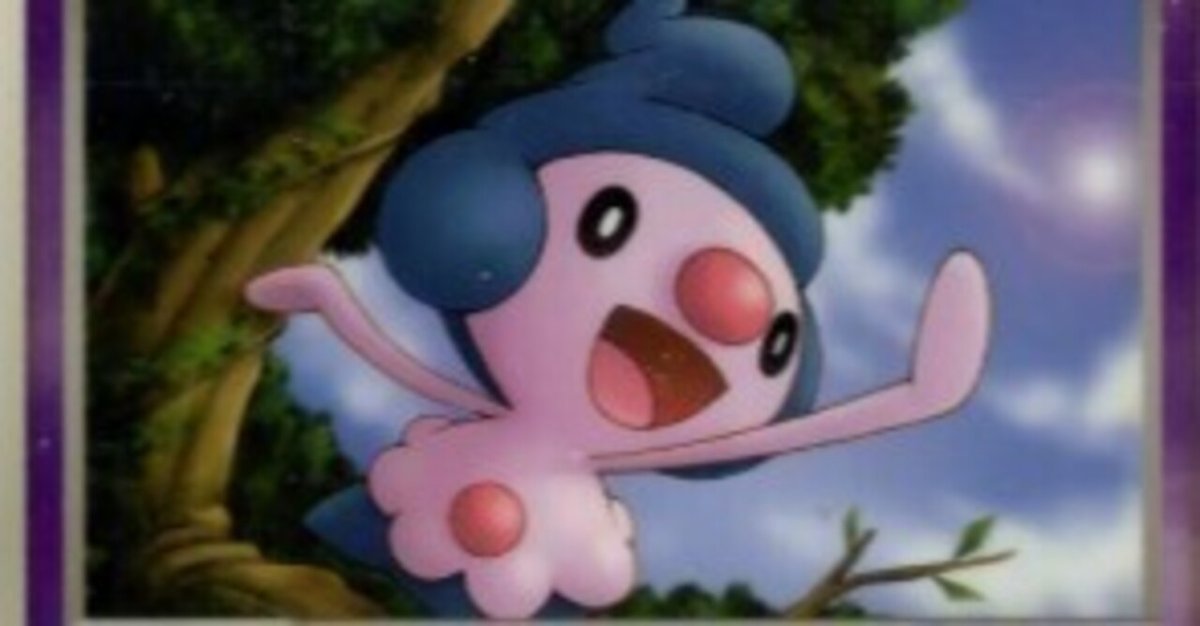 プラスル マイナン 50枚大量まとめ売り ADV DP BW プラスル マイナン