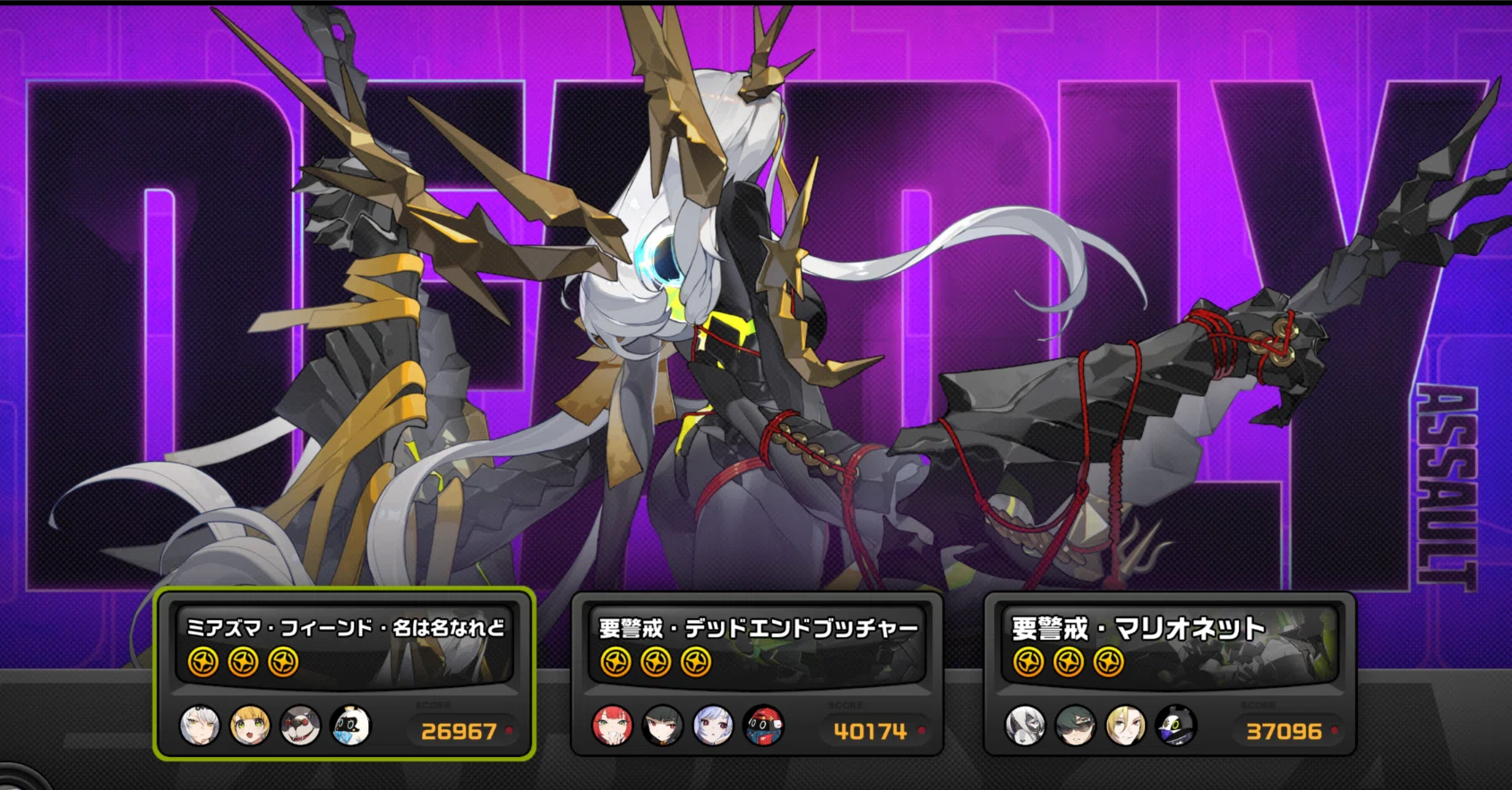 ゼンゼロ】危局強襲戦が更新されましたね！｜Oct