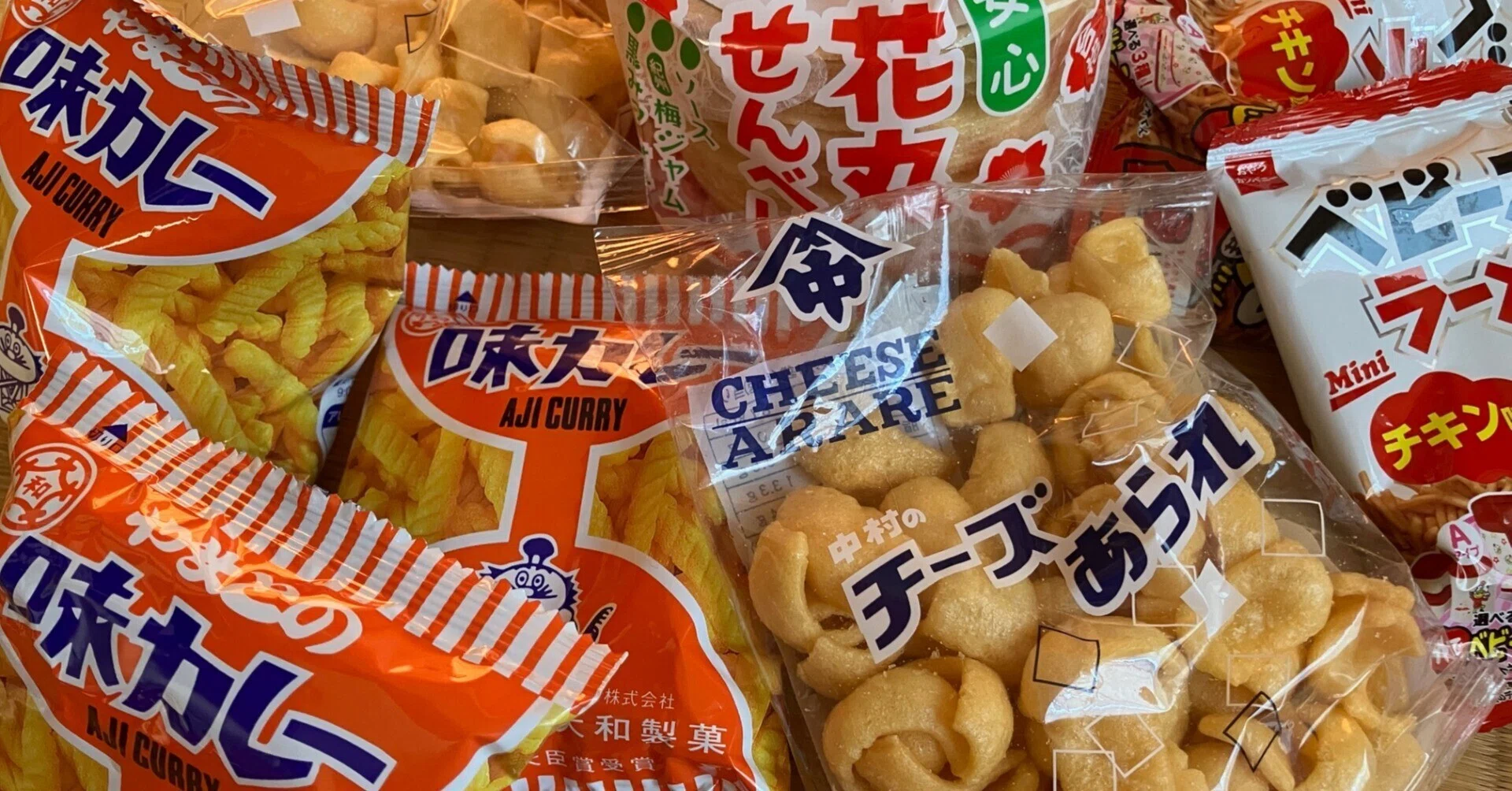 きなこ様 きなこ 様 専用 きなこもち様専用 ニュースキン製品 きなこ様 きなこ 様 専用 きなこもち様専用 ニュースキン製品