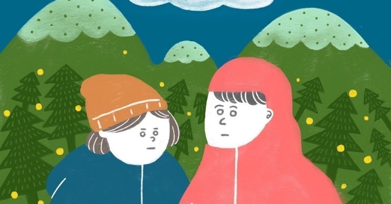 海外でニートを経験して ブログをがんばる夫婦の話 ｋａｒｉｎ 瀬戸内海の島 Note