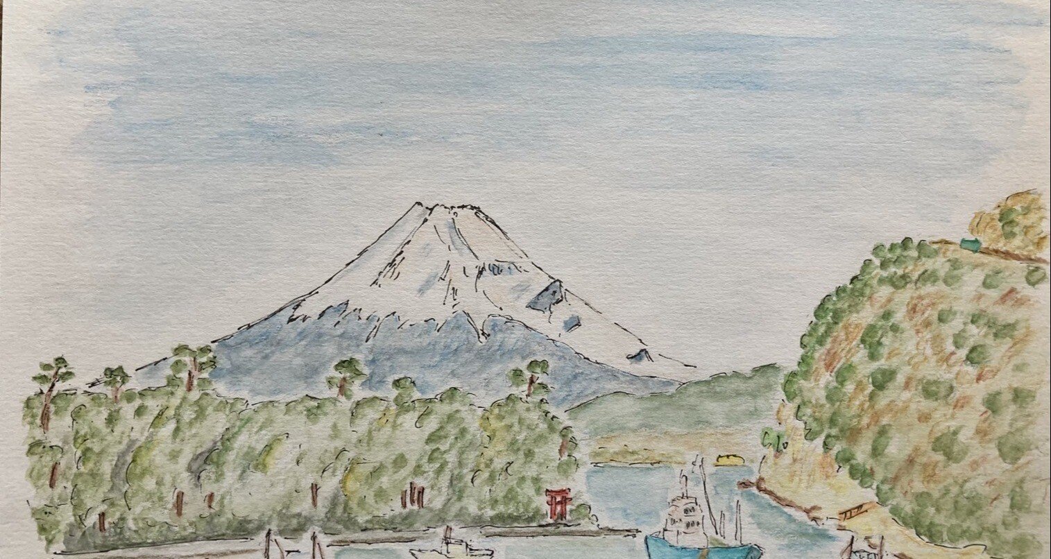 卒寿記念】富士山スケッチ公開｜Mt. Fuji｜note