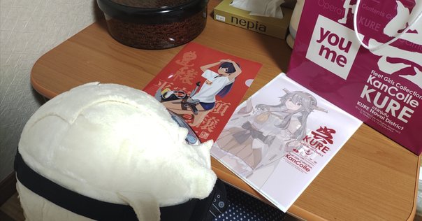 がんばっていきまっしょい　愛媛県松山市コラボ　トレカ　コースター　コンプセット がんばっていきまっしょい×松山市コラボコースターイベント