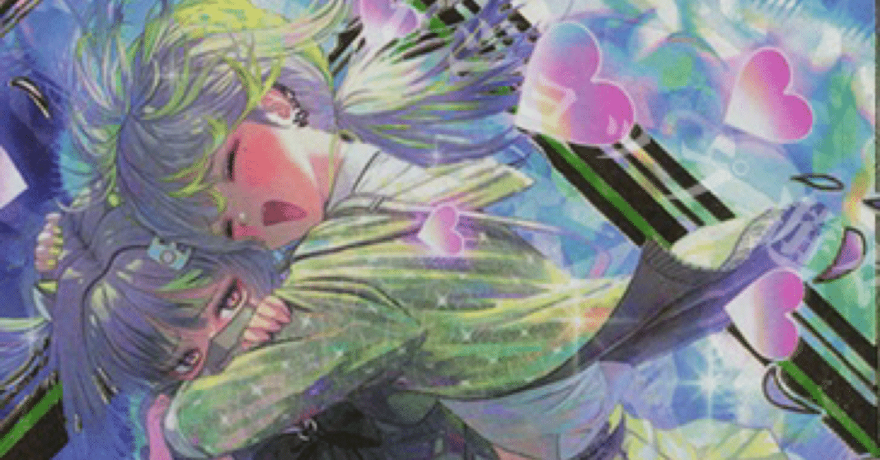 ありがとう！家族たちよ！エルピスはこんなにも強い！｜シャケ