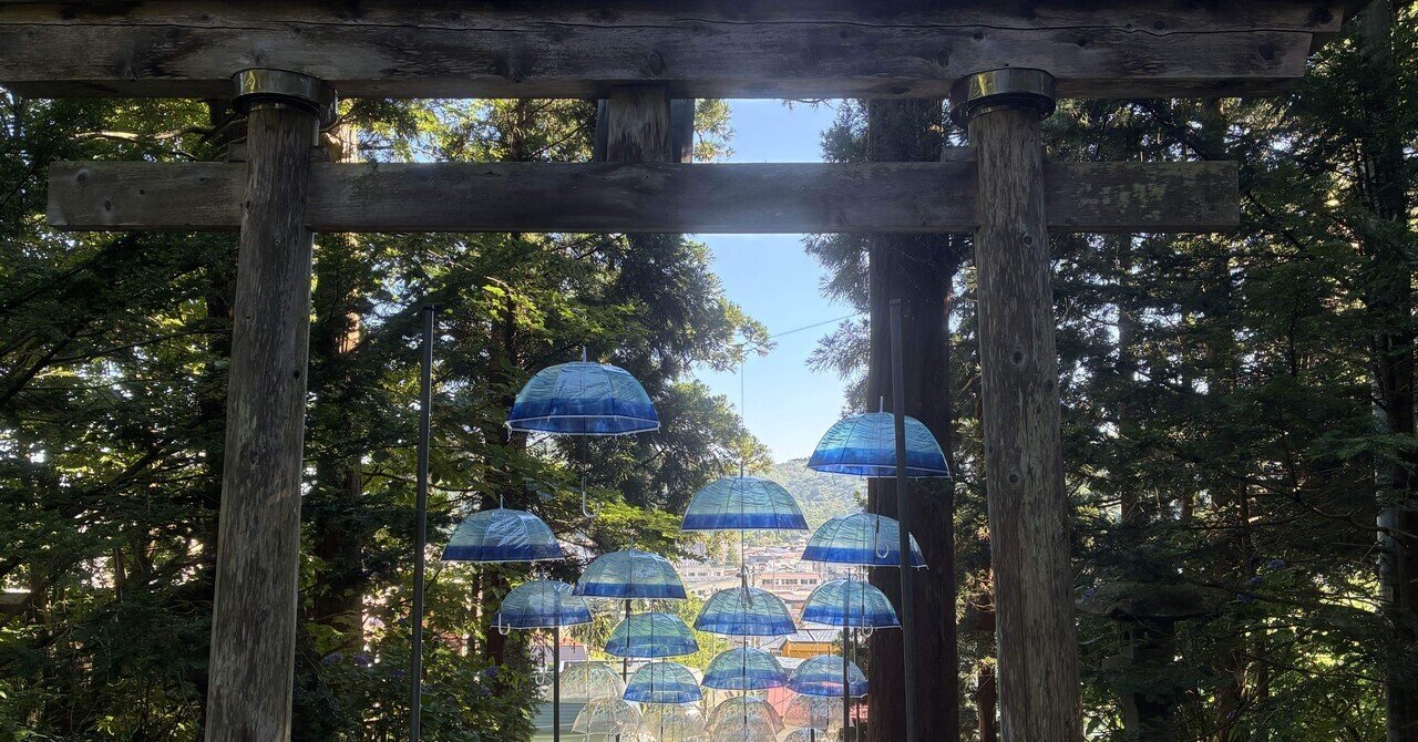 青森市浅虫温泉♨️ 津軽びいどろの風鈴🎐傘&足湯巡り&温泉