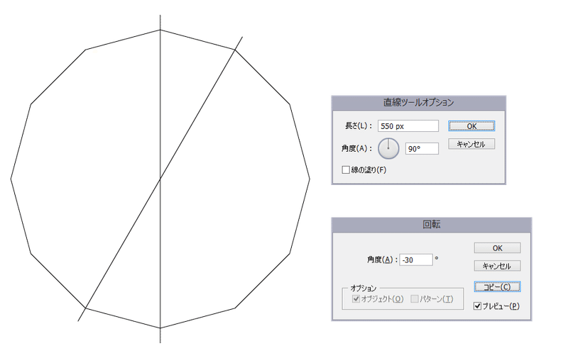 Illustratorで描く マンダラパターン Fmic7743 Note Illustratorで描く マンダラパターン Fmic7743 Note