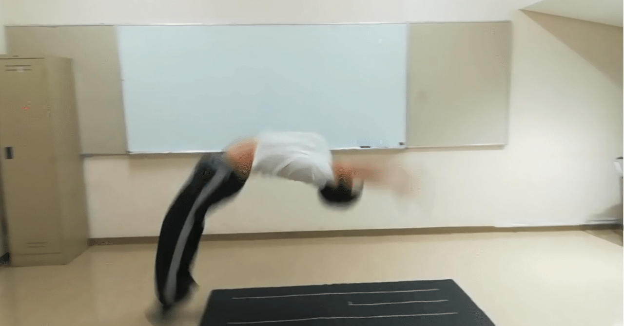 バク転のやり方 練習の仕方 0から始めるアクロバット 鈴木コーチ Note バク転のやり方 練習の仕方 0から始めるアクロバット 鈴木コーチ Note