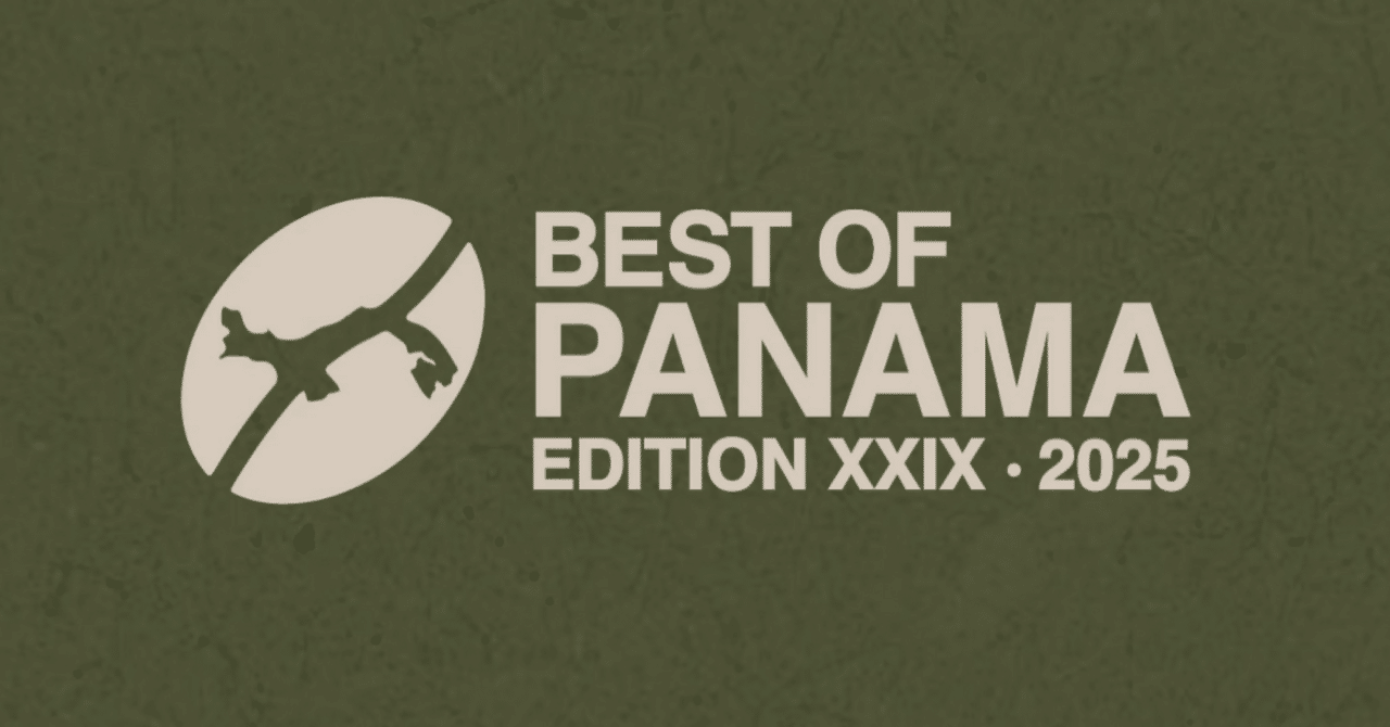 8 手のひら450万円のコーヒー爆誕！| Best of Panama2025振り返り| 地方のロースターはどう戦うかべきか？｜SHU | HYUGA  COFFEE