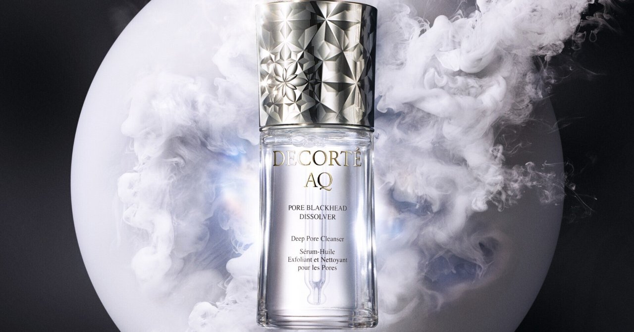 DECORTÉ AQ 美容液 AQ 毛穴美容液オイルが異例の販売記録、量子コンピュータと人は
