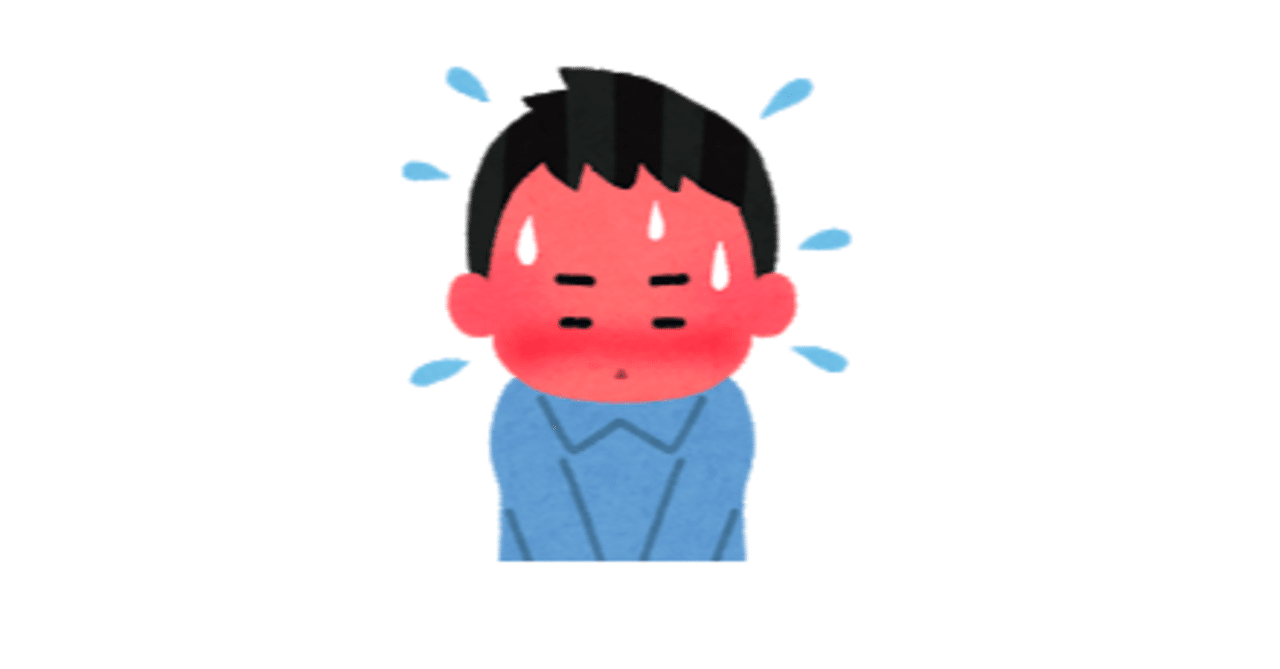 皮膚科クリニックで好きなアニメの漫画を奇跡的に見つけてしまった話 肥壺チャンネル Note