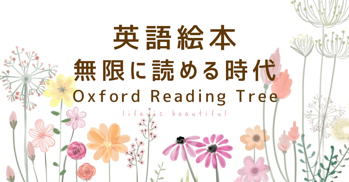 英語版　緑の太陽の頂点　4枚セット 英語版 INFO-EN040 Diabell, Queen of the White Forest 白き森