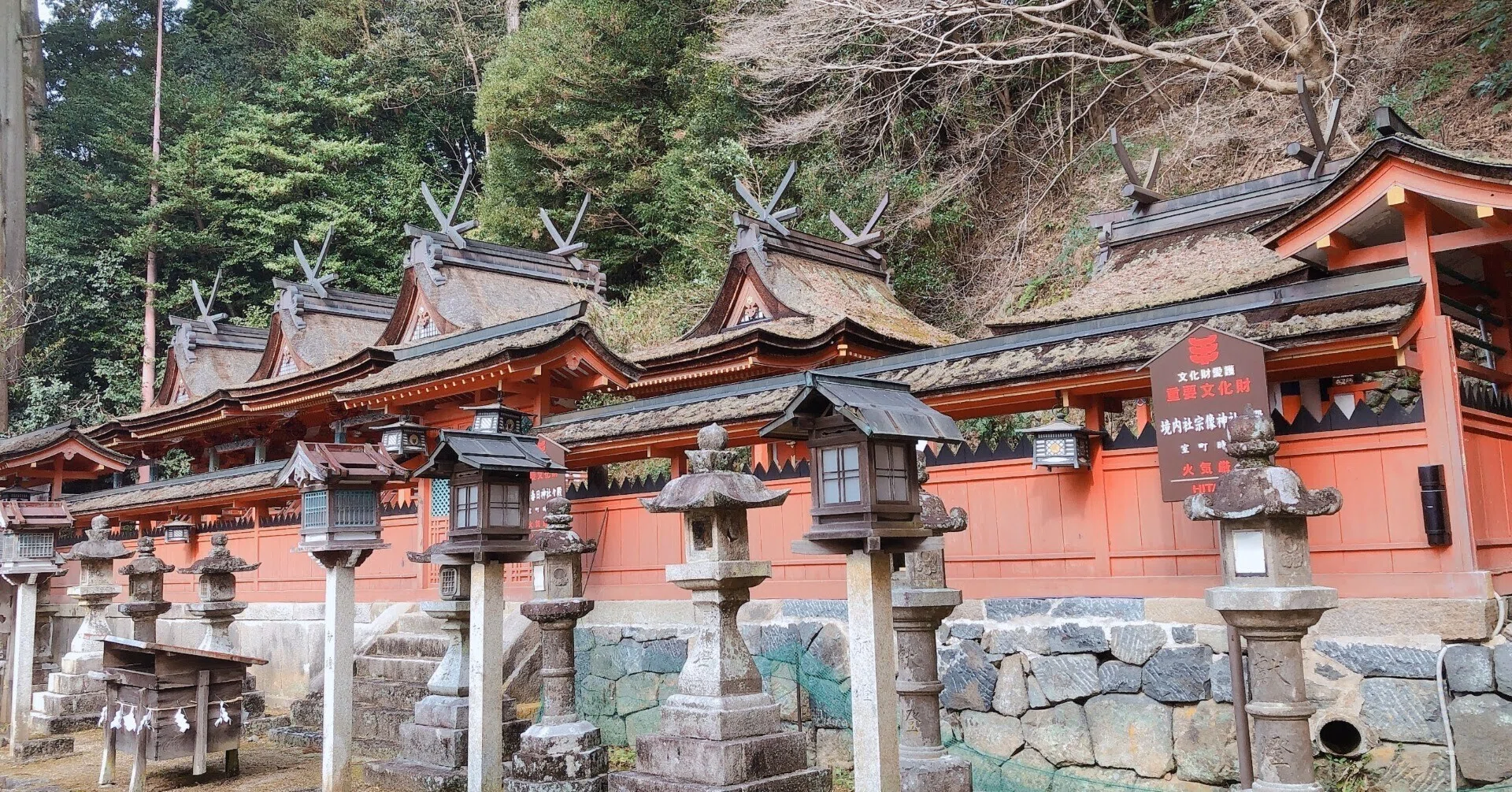 哀愁おっさん探訪記】奈良県宇陀市「宇太水分神社・松山街道」｜地域