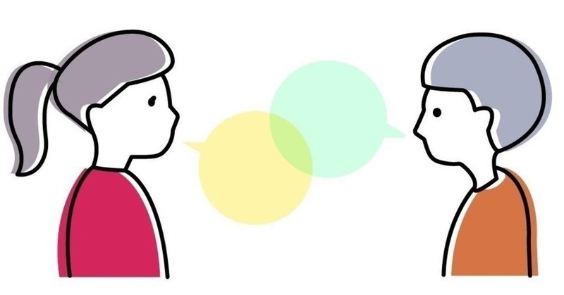 Ai翻訳が発達するから英語の勉強なんて必要ない と生徒が言ってきた そうすけ 英語教師 Note