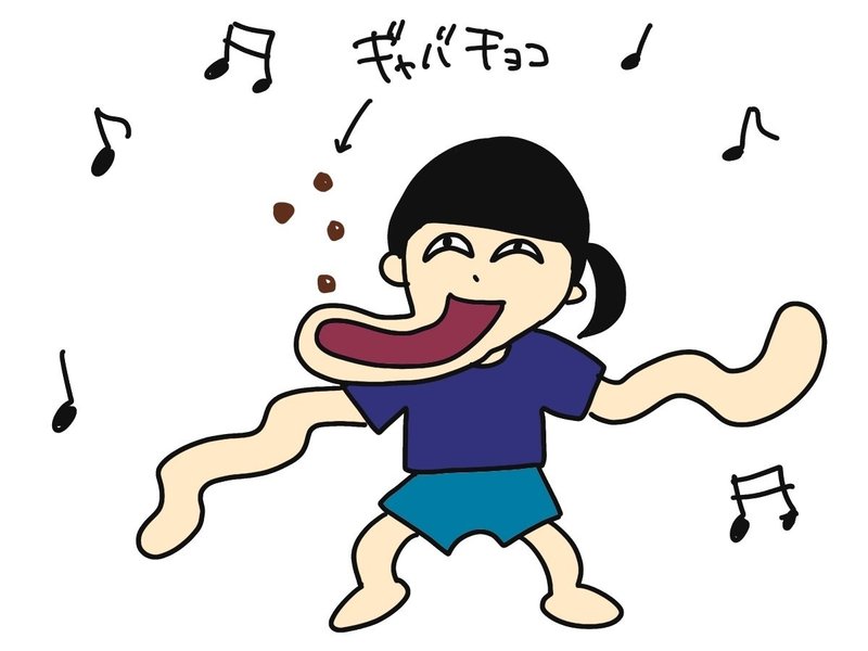 助けて 昼夜逆転が治らない 独身貴族 Note 助けて 昼夜逆転が治らない 独身貴族 Note
