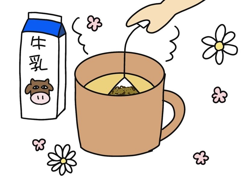 助けて 昼夜逆転が治らない 独身貴族 Note