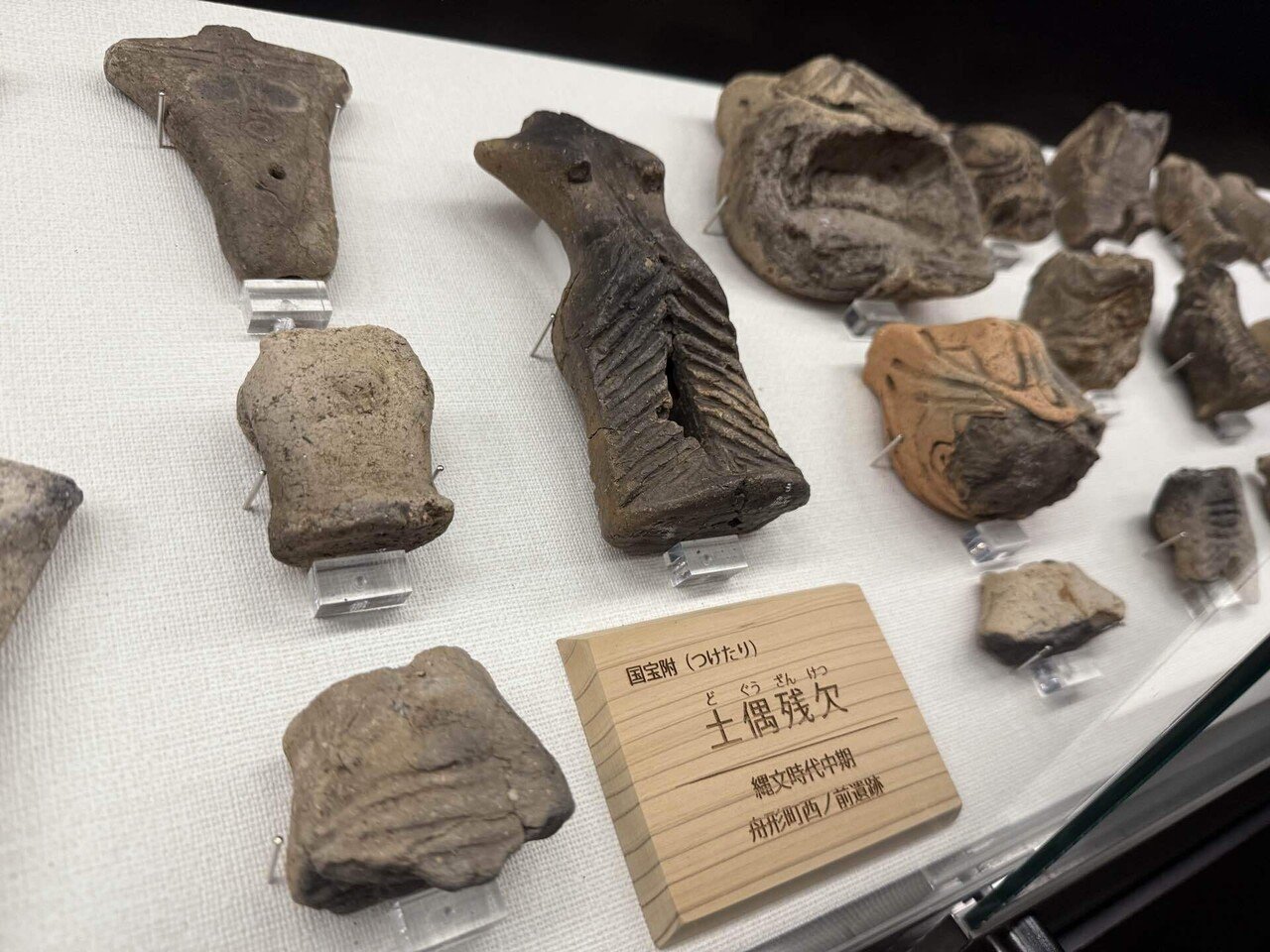 8/7JOMONの話。「山形」｜斎藤孝太郎