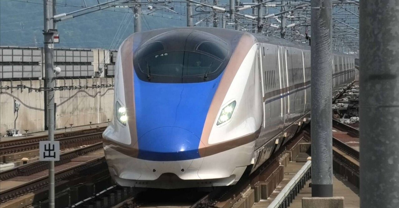 もとき　車両２（新幹線車両)•車掌業務（北陸新幹線) maxresdefault.jpg