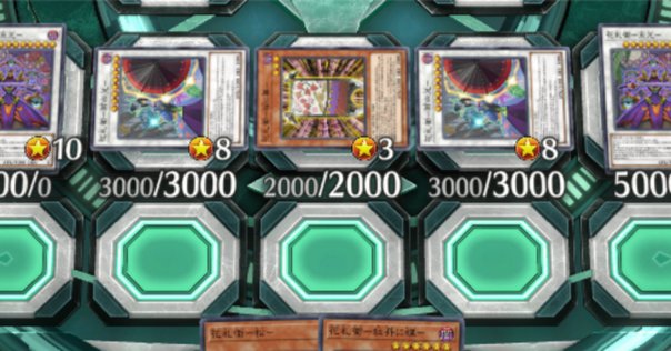遊戯王　電脳堺デッキ 2023年 電脳堺】優勝・入賞デッキレシピ一覧【遊戯王】 | 第二