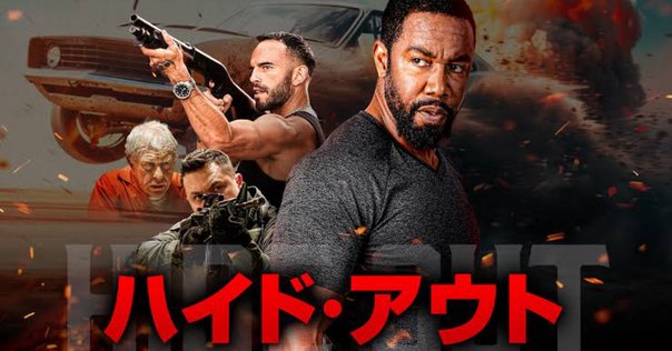 ☆中古ビデオ　パナマ・ギャング戦争 　良質なハードボイルド映画　探偵ダン・ハマー ☆中古ビデオ パナマ・ギャング戦争 良質なハードボイルド映画