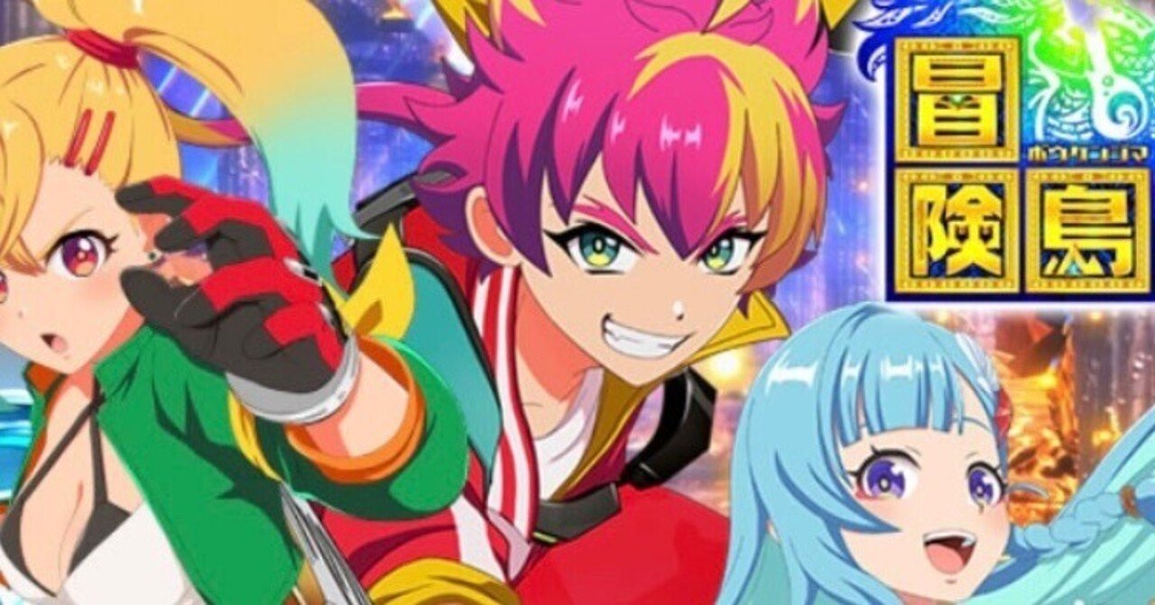 【お客】 ラッキートリガー突入率ランキング！おすすめの甘い台はコレ！｜全ての