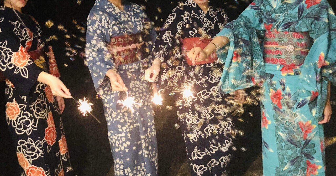 アイヌ模様　浴衣反物　浴衣　木綿 アイヌ柄ゆかた反物｜夢吉きもの