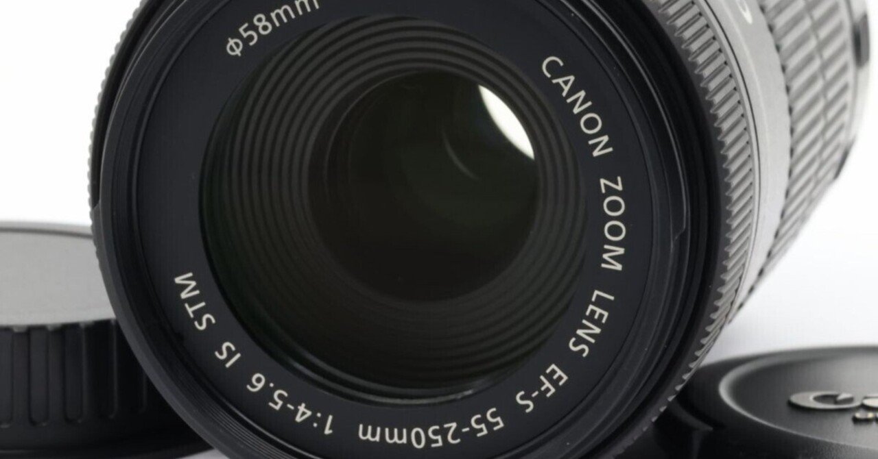 2025/08/08入荷｜Canon EF-S 55-250mm F4-5.6 IS STM｜手ブレ