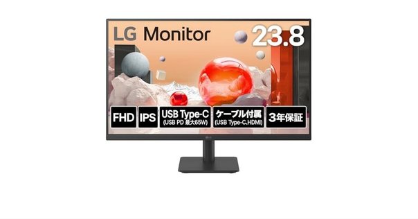 KEEPTIME 15.6インチモニター フルHD IPS レビュー】KEEPTIME モバイルモニター 15.6インチ 1920*1080