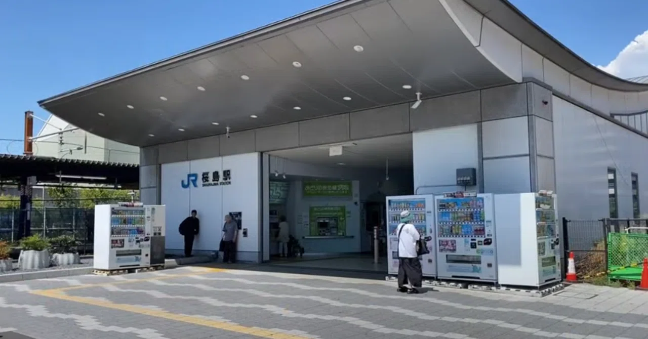 JRゆめ咲線】桜島駅 120％満喫する 万博へのシャトルバスが発着 出口