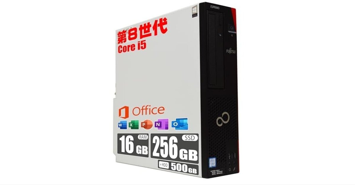 富士通FMV第８世代Core i5-8500/4GB/500GB/DVD e-TREND｜富士通 ☆中古パソコン・Aランク☆FMVD40001 [ESPRIMO