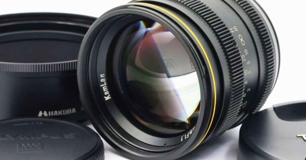 KAMLAN 単焦点レンズ 50mm F1.1 II マイクロフォーサーズ用 Amazon | 【国内正規品】 KAMLAN 交換レンズ 単焦点レンズ 50mm