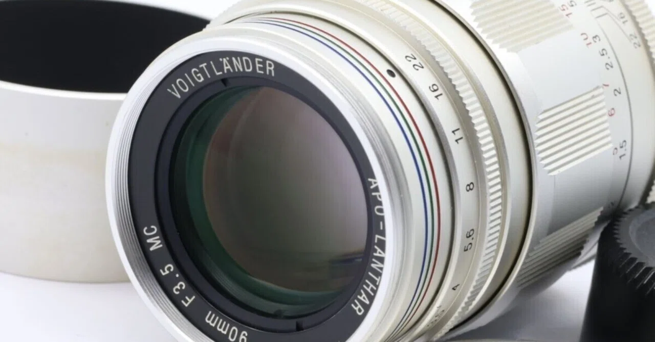 2025/08/08入荷｜VOIGTLANDER APO-LANTHAR 90mm F3.5 MC L39｜繊細な