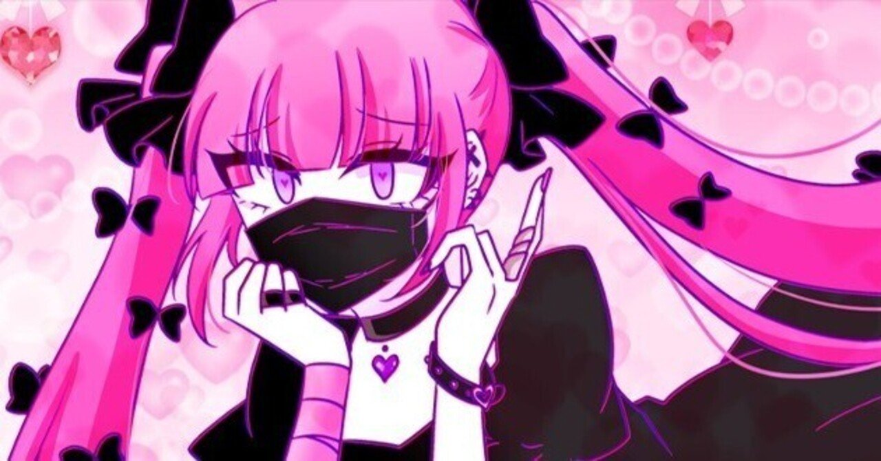 1 異端のクリエイター図鑑 BLゲームクリエイター｢グラシアス｣編｜概念