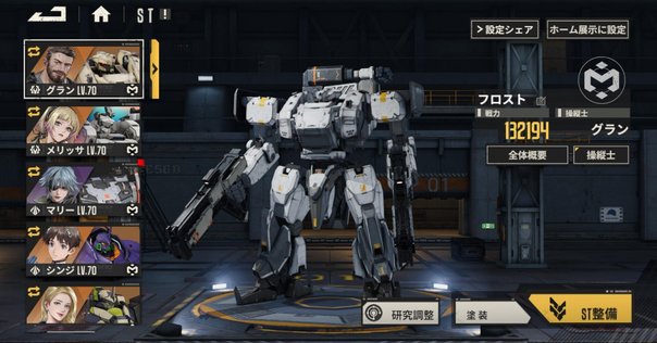 バルダーズ・ゲート3】自信家モード 攻略パーティ例｜gonshee