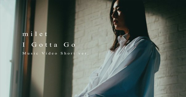 Let's Go Climax｜taramo