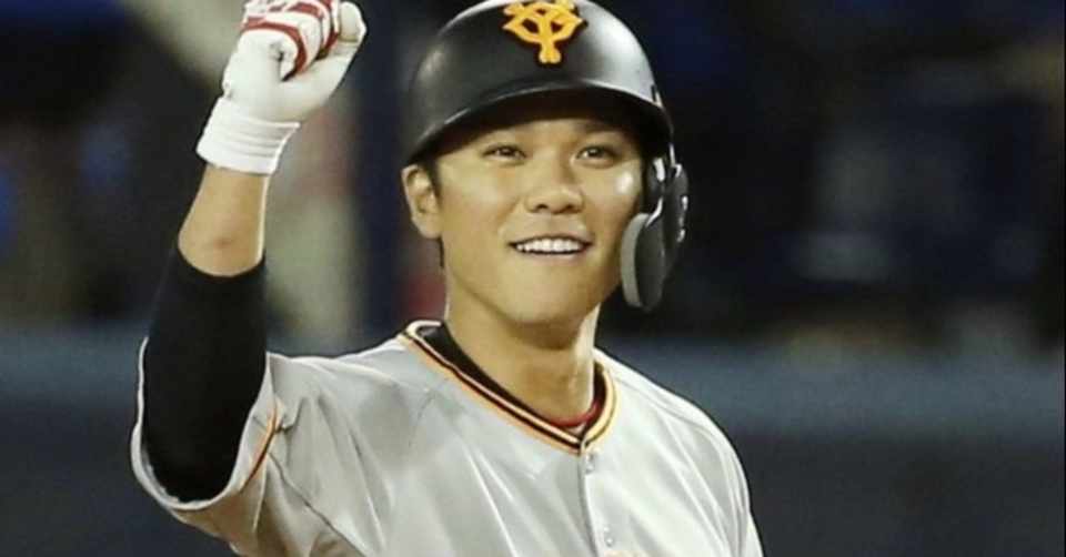 巨人 キャプテン 坂本勇人選手 サイン入手方法 出待ち サイン 競馬 Note