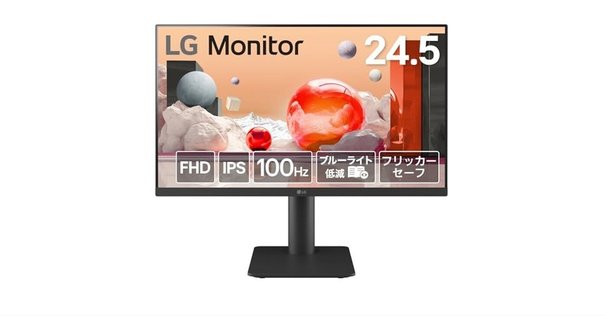 Xiaomi モニター A27i 27インチ フルHD 1920x1080 Xiaomi Monitor A27i - Xiaomi Japan