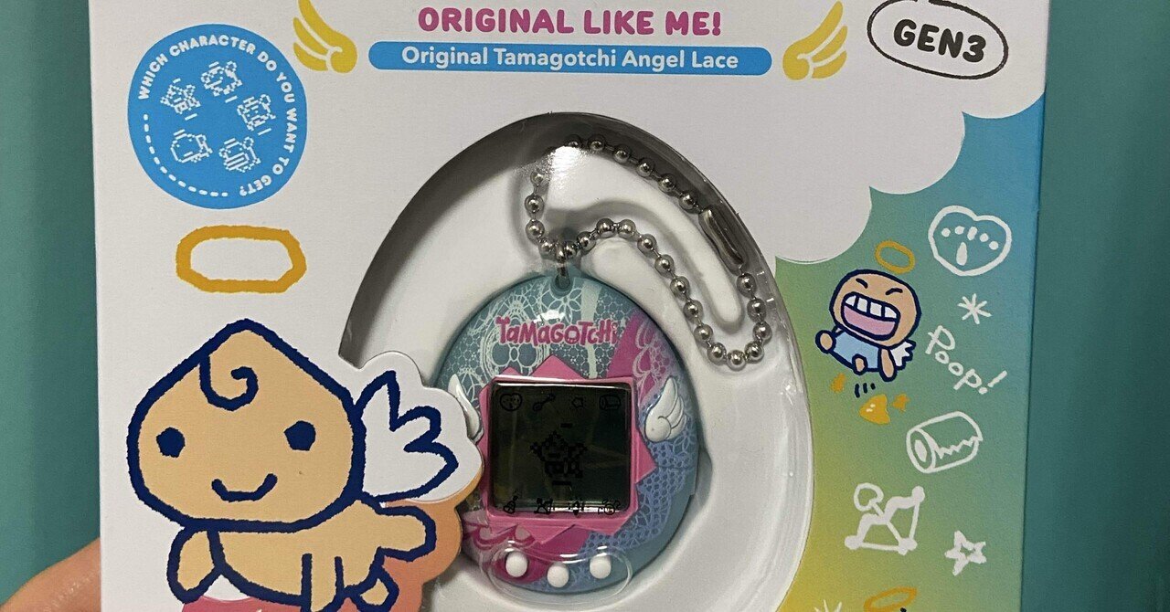 fragment design」とコラボした「Original Tamagotchi」第2弾が