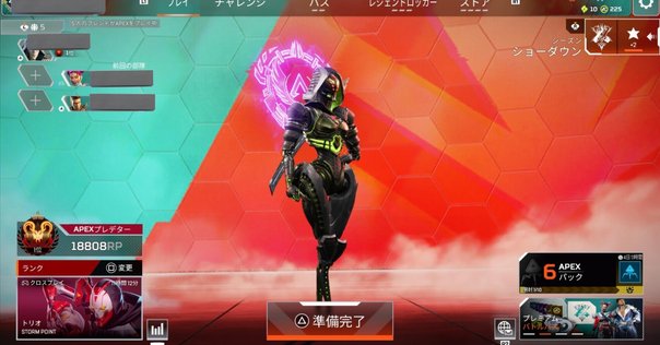 XIMAPEX箱無し【Steam版APEX 数字感度設定入り】 XIMAPEX箱無し【Steam版APEX 数字感度設定入り】の通販 by しー