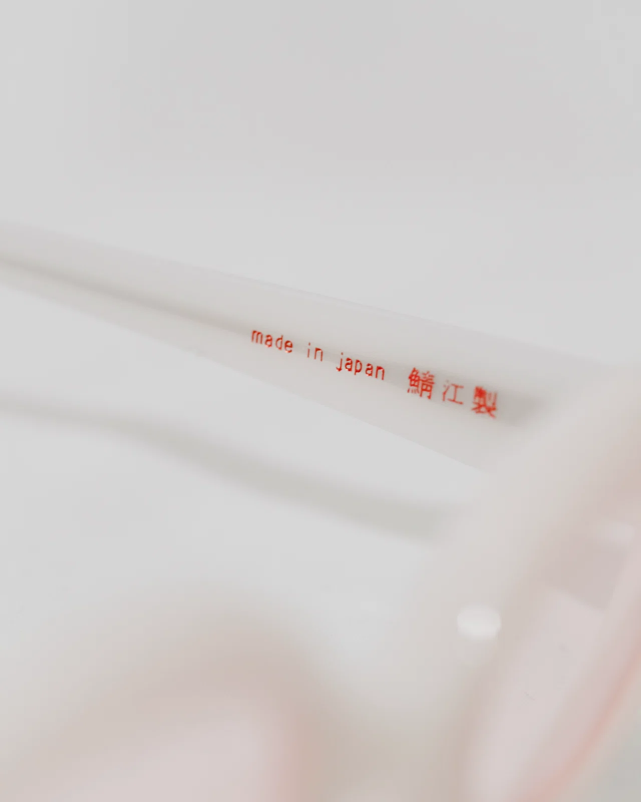 Do.Do.Do.DOWCHE!!!｜ガバー