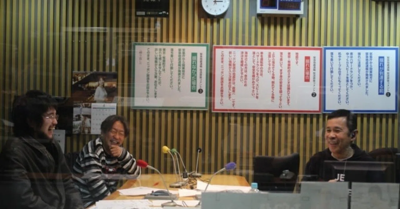 井口 理 風俗