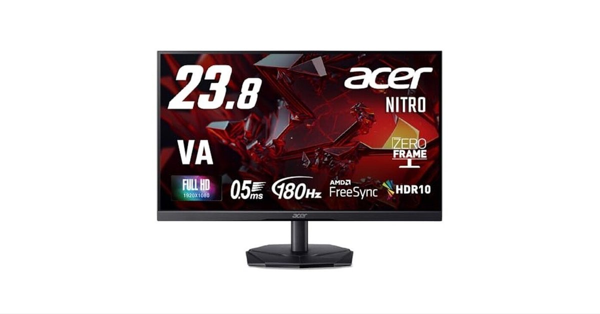 Acer ゲーミングモニター 23.8インチ VA フルHD 非光沢 180Hz