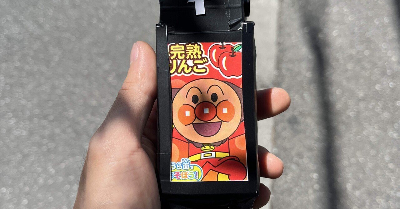のんの ののさま ほとけさま〜♪ 4月から仏教系の幼稚園で、娘