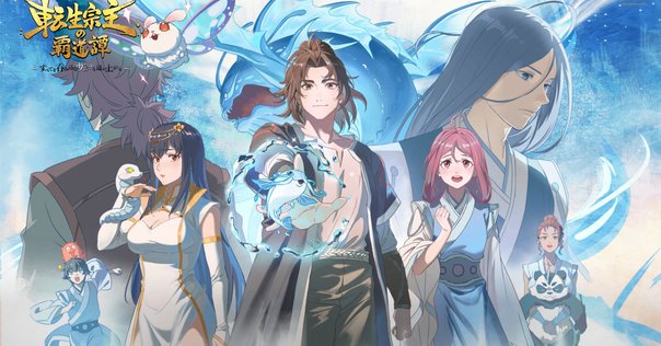 トワイライト・ウォリアーズ決戦！九龍城砦』の中国語版Wikiを読