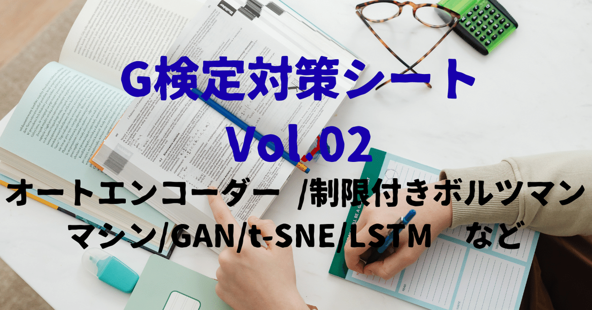 言語と認知のメカニズム 言葉と認知のメカニズム 児玉一宏・小山哲春 編 ひつじ書房