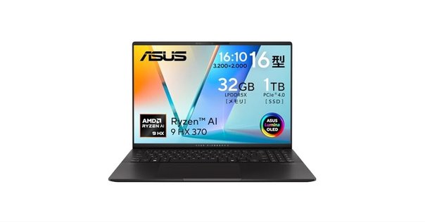 その他ノートPC本体 ASUS Vivobook S15 S5507QA 32GB 1TB ASUS