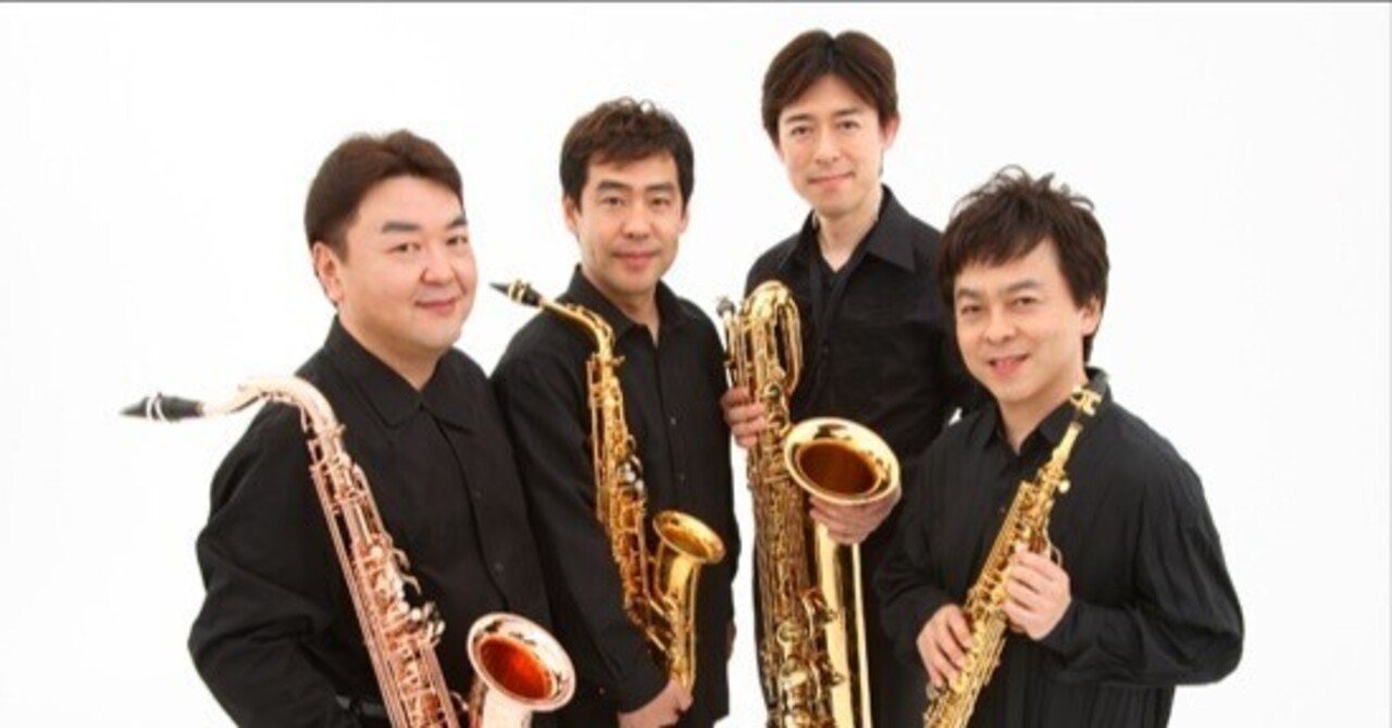 Trouvère Quartet｜music&co