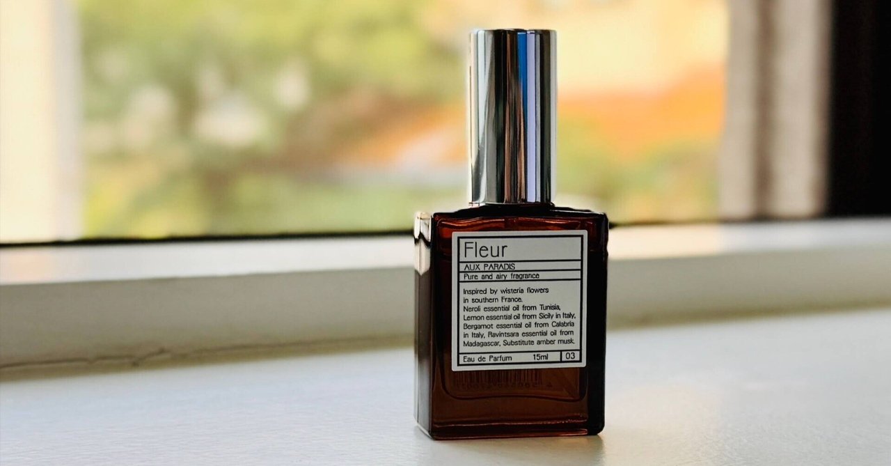 パルファムオゥパラディ　フルール、サボン、オスマンサス各15ml パルファムオゥパラディ フルール、サボン、オスマンサス各15ml AUX